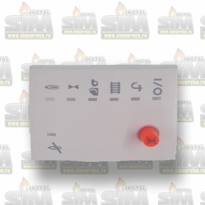 Capac actionare plastic termostat bison PROTHERM 0020045047 pentru centrală termică PROTHERM
